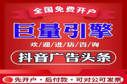 百度SEO推广公司案例解读：优化效果显著